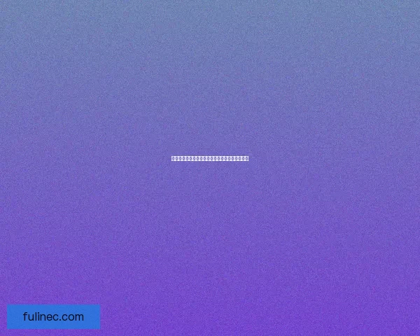 亚历山大技能王之庇护持续时间的影响与应用分析