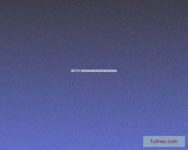 探索DNF马蒂亚的援助机制与玩法深度解析全新冒险内容揭秘