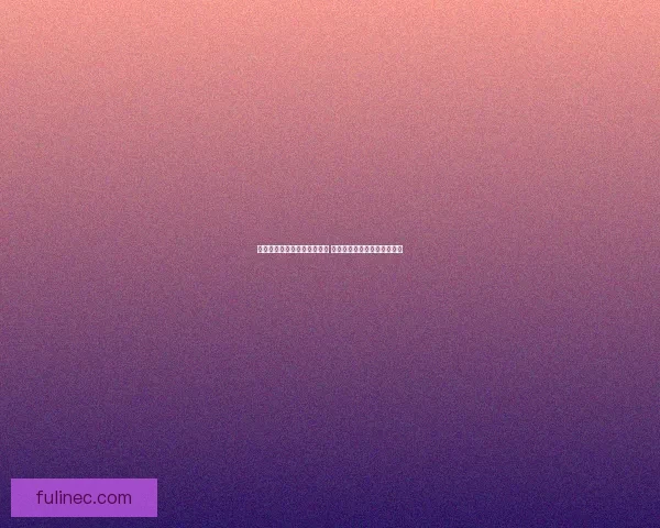 洛克王国雪影娃娃超进化揭秘 强大新形态引领寒冬冒险之旅