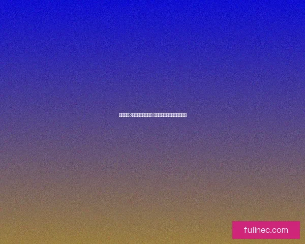 地下城堡3全程攻略指南详解 战略布局与资源管理全面解析